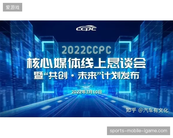 未来赛事服务商竞争焦点将集中于安保物资在极端条件下的快速重组与部署能力
